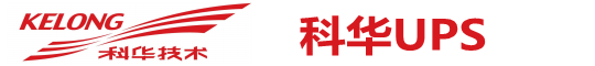 三亿体育UPS电源-三亿体育电源销售公司