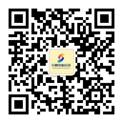 三亿体育UPS电源-三亿体育电源销售公司