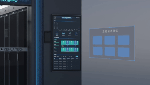 三亿体育ups电源在金融领域(图2) 三亿体育ups电源在金融领域(图2)